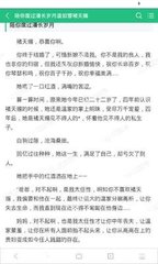 中国菲律宾结婚 结婚证办理流程是什么